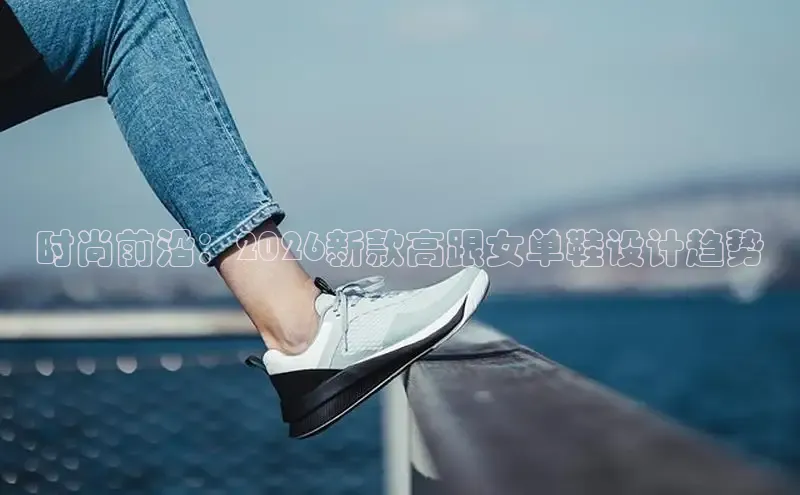蜘蛛体育直播app